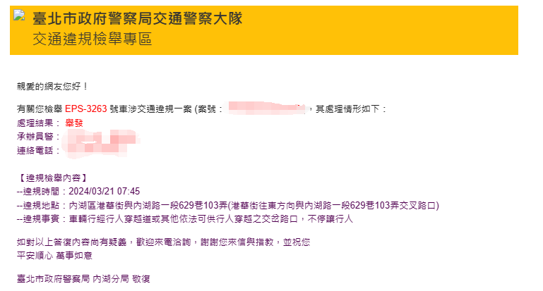 相關圖片 2