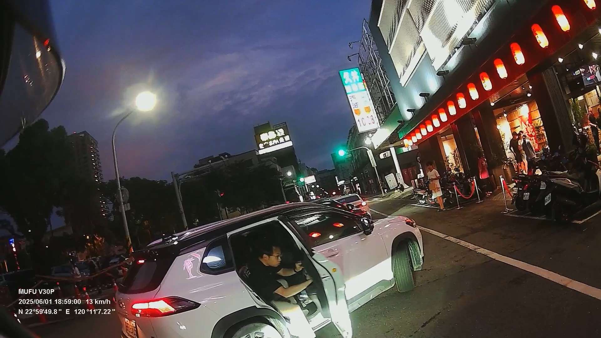 相關圖片 1