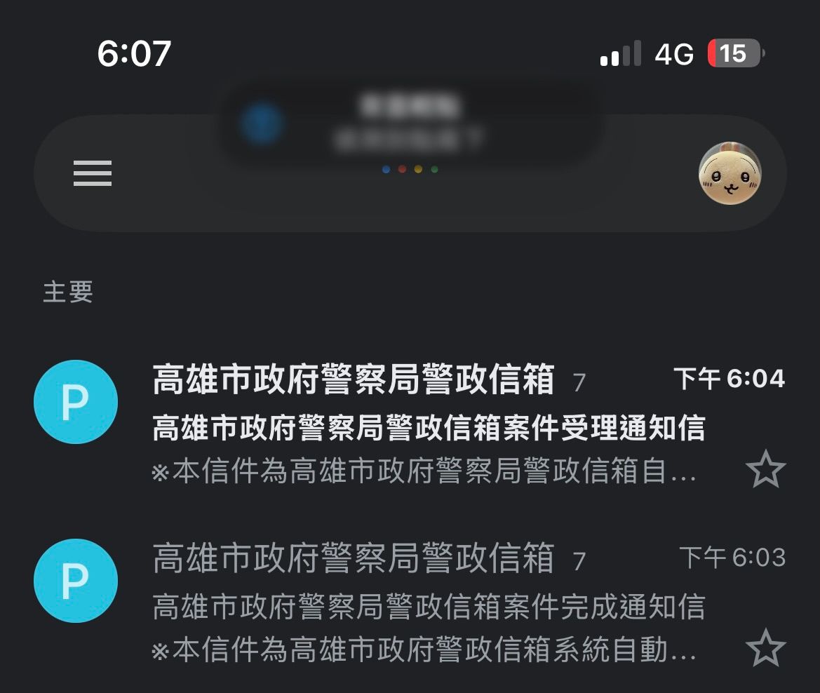 相關圖片 1
