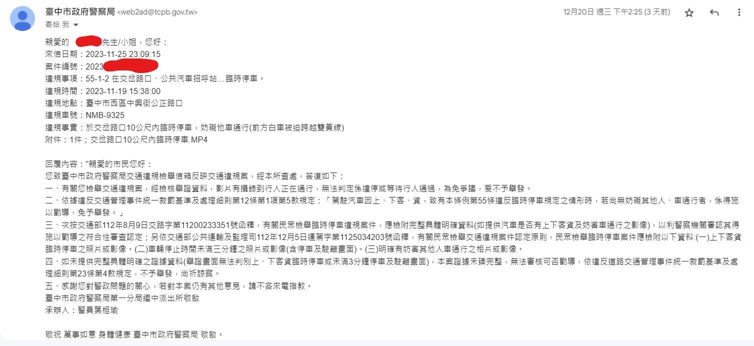相關圖片 1