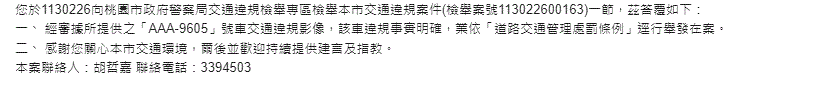 相關圖片 3