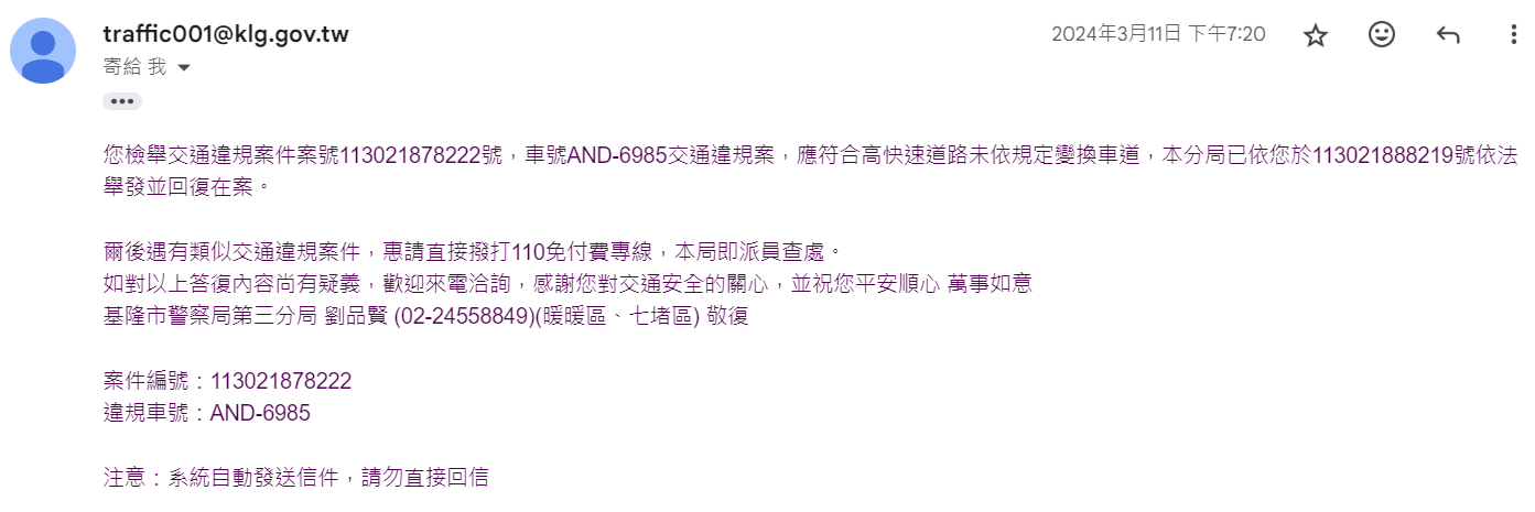 相關圖片 4