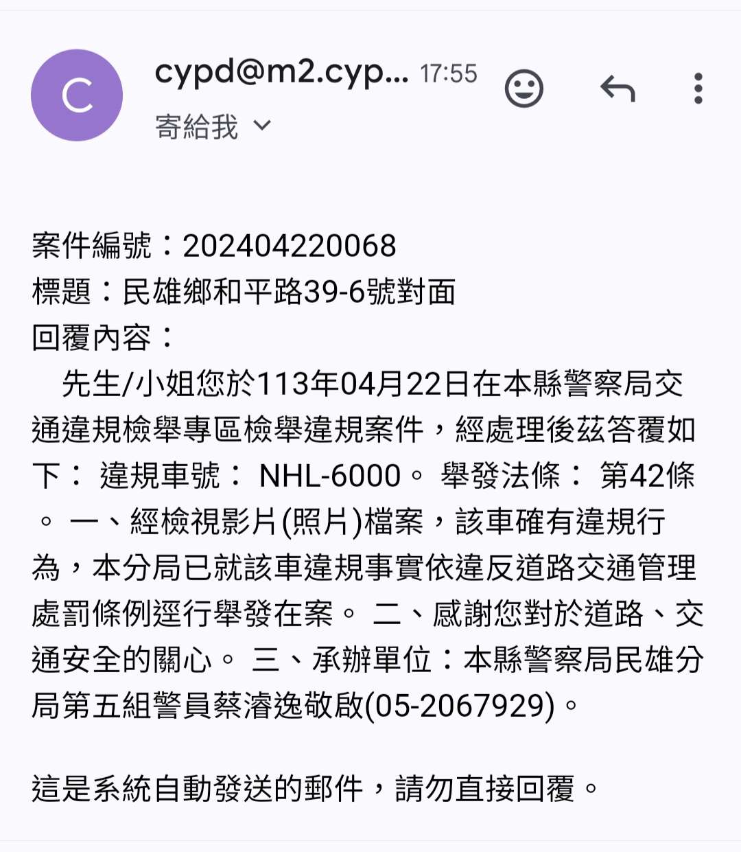 相關圖片 7