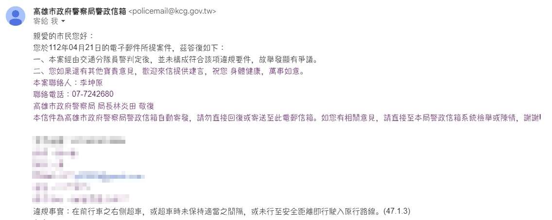 相關圖片 4