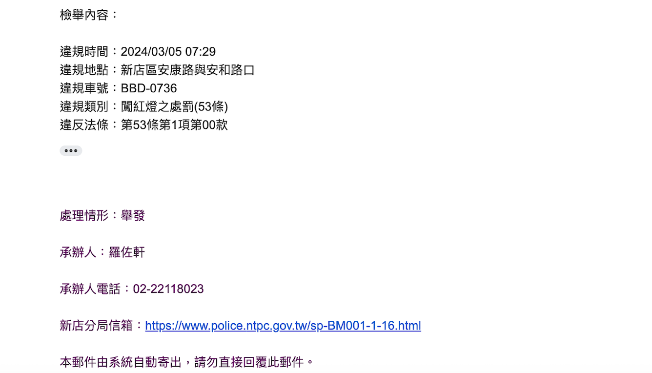 相關圖片 2
