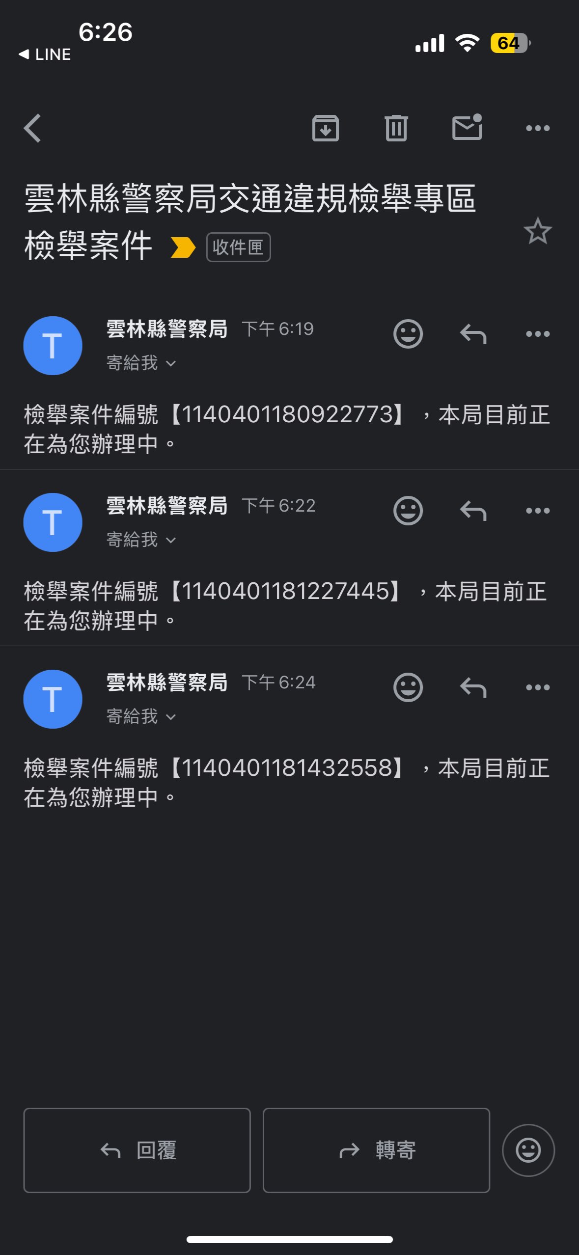 相關圖片 1