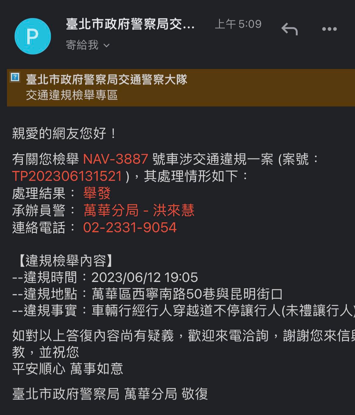 相關圖片 1