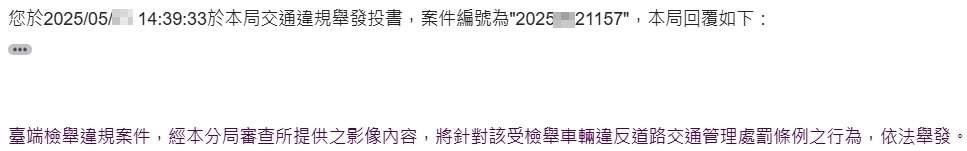 相關圖片 3