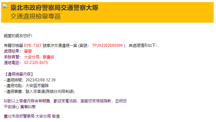 相關圖片 1