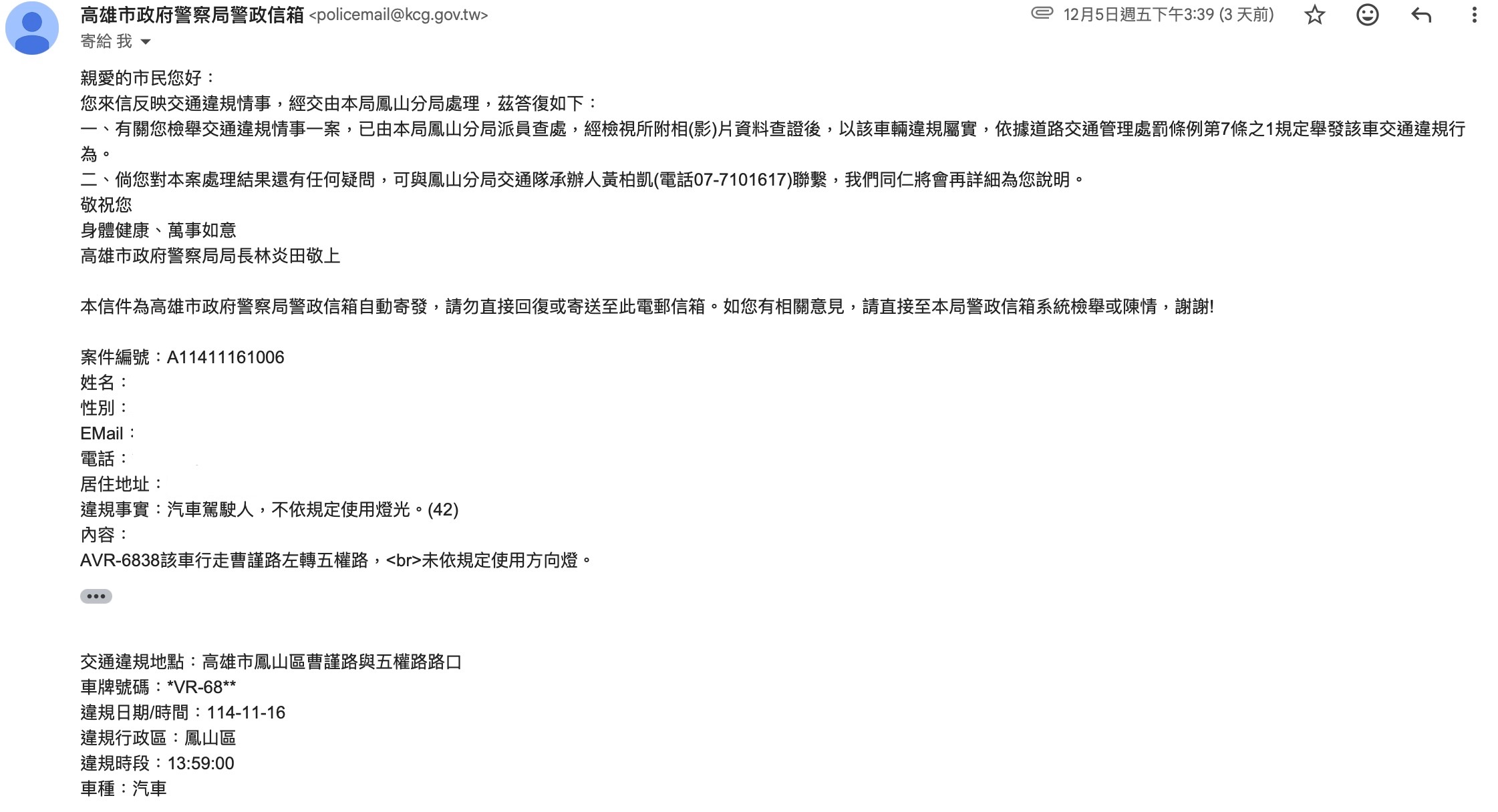 相關圖片 3