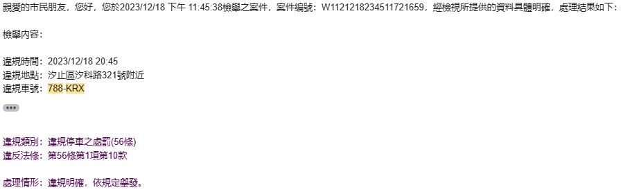 相關圖片 9