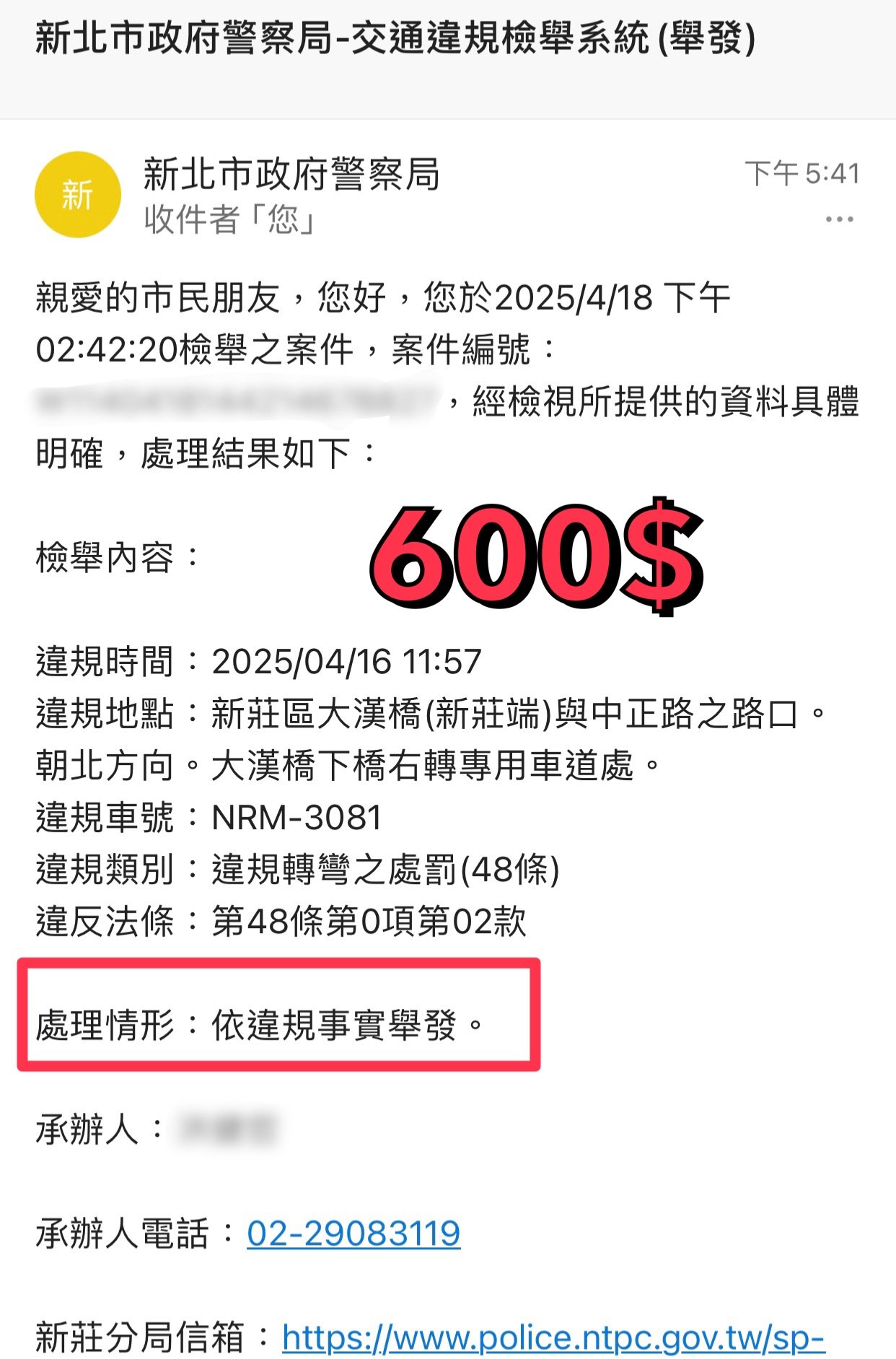 相關圖片 3
