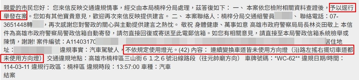 相關圖片 3