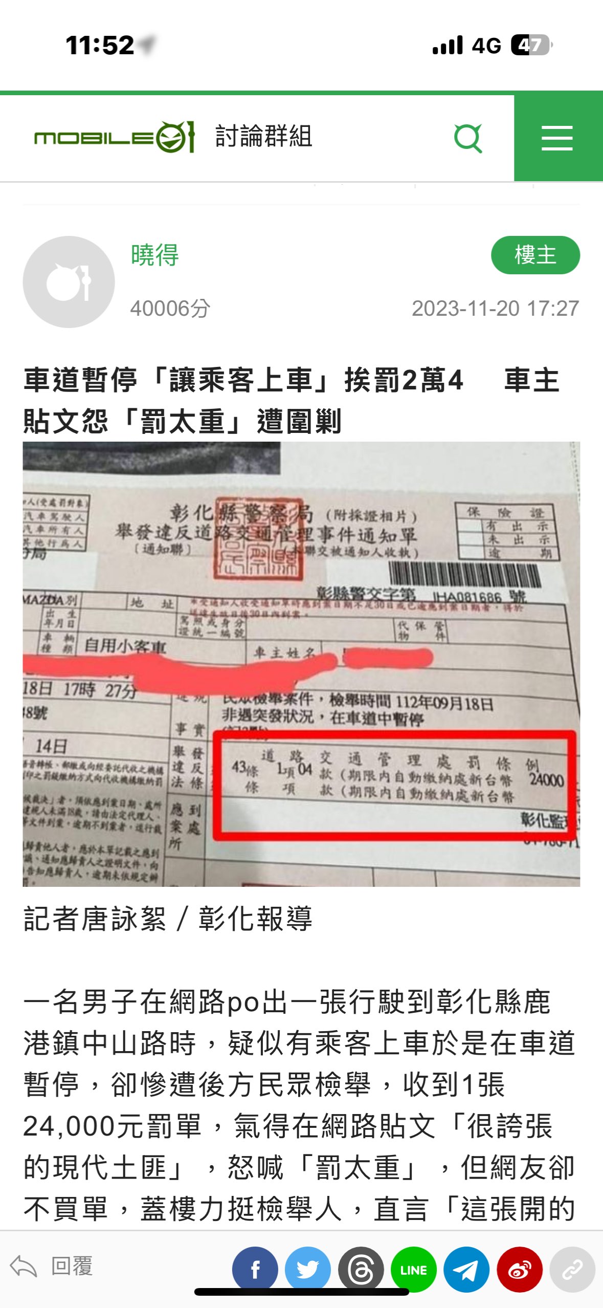 相關圖片 5