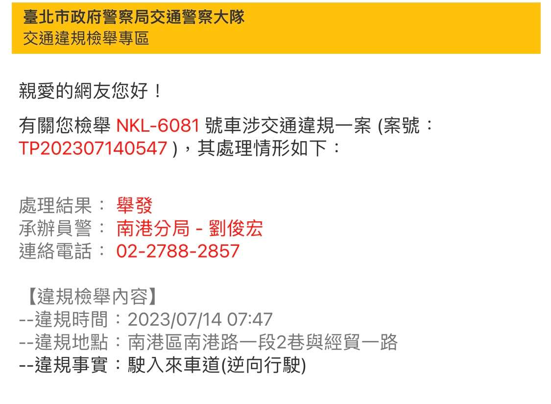 相關圖片 10