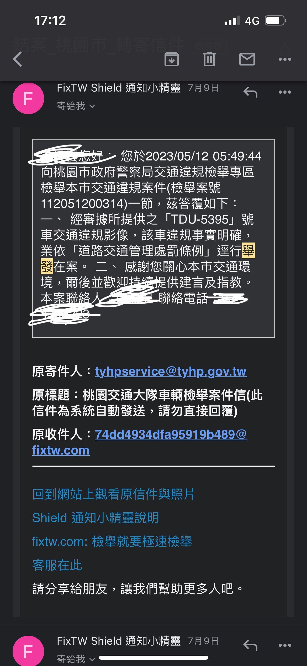 相關圖片 1