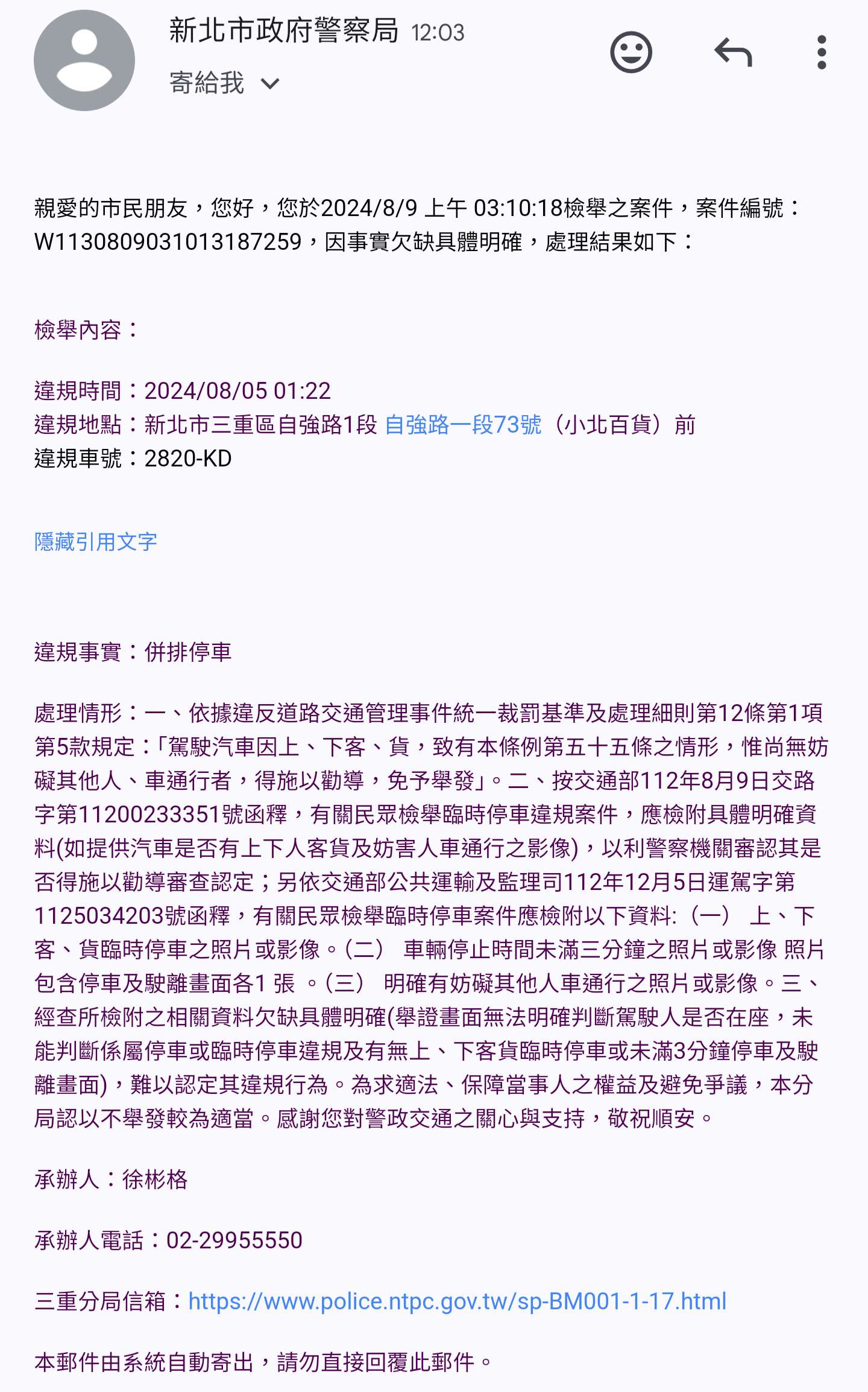 相關圖片 2