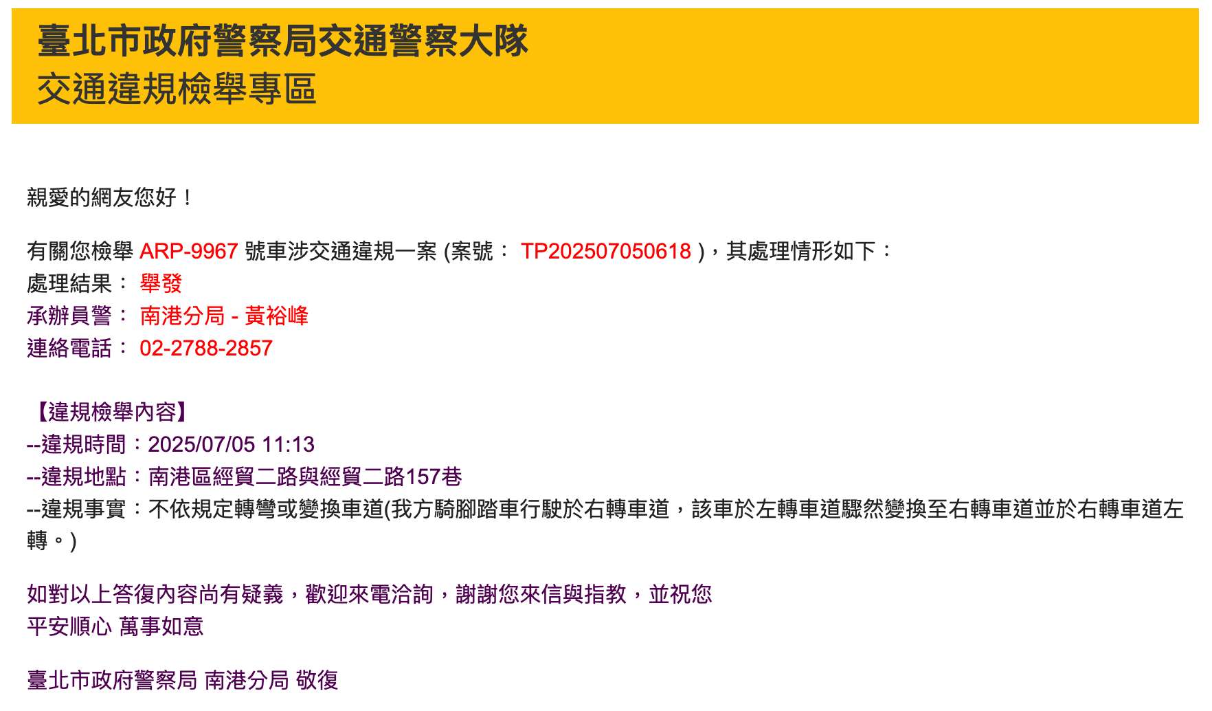 相關圖片 2