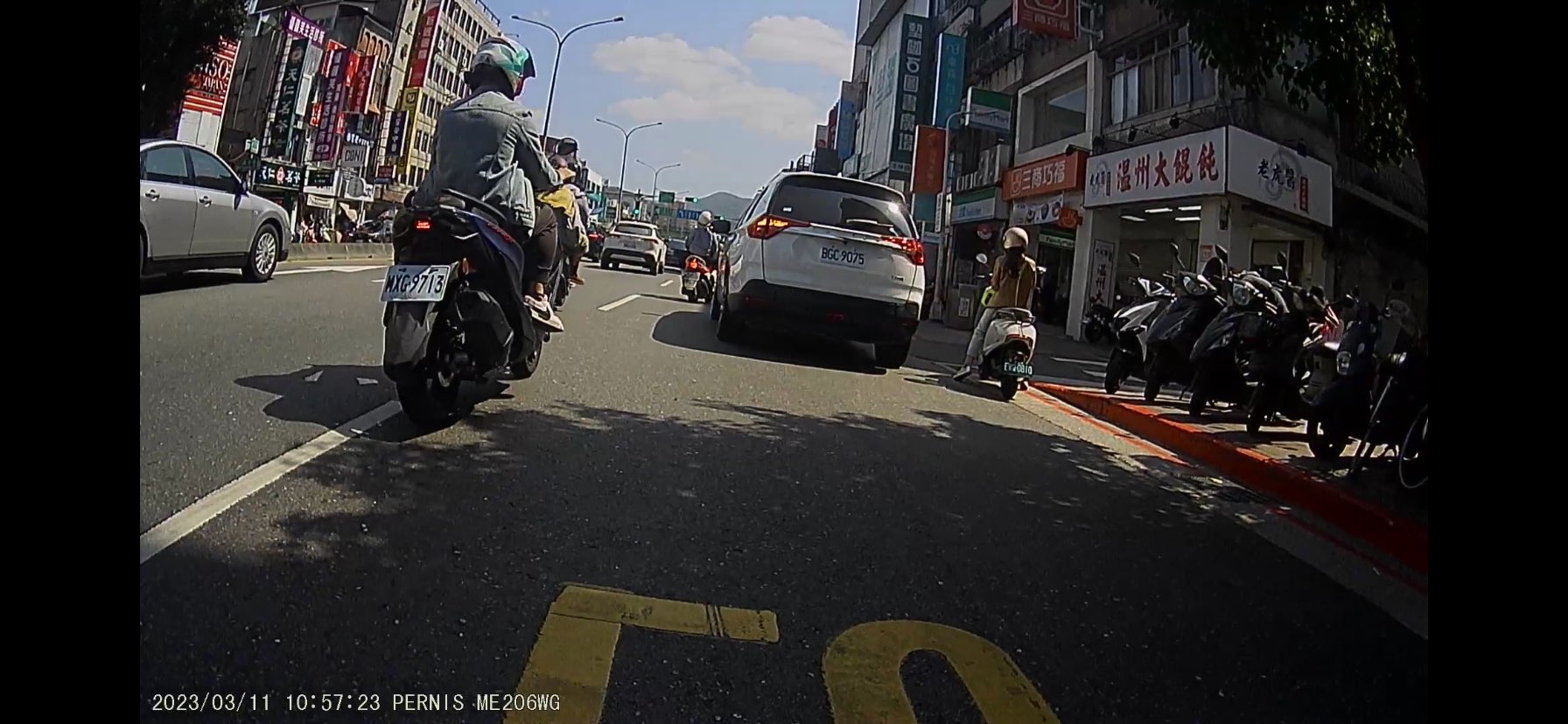 相關圖片 3