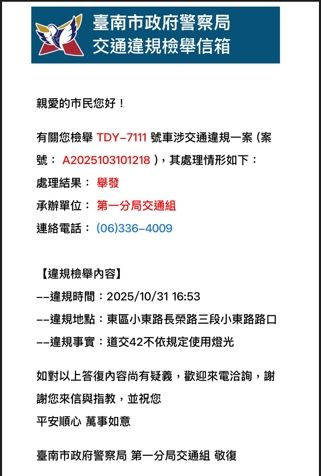 相關圖片 1