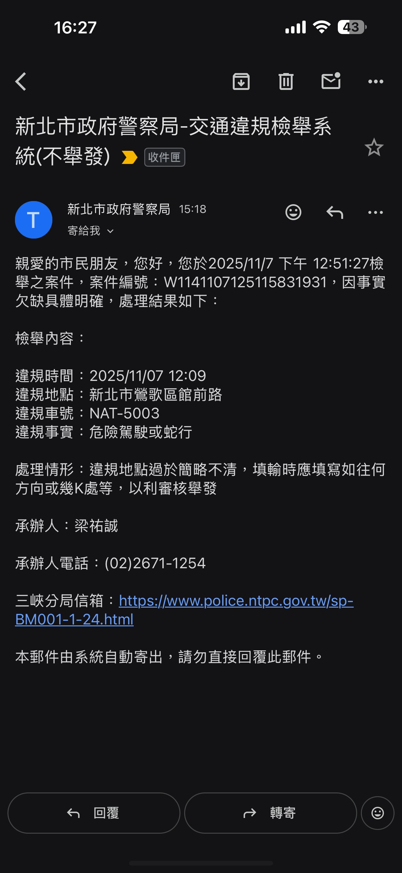 相關圖片 5