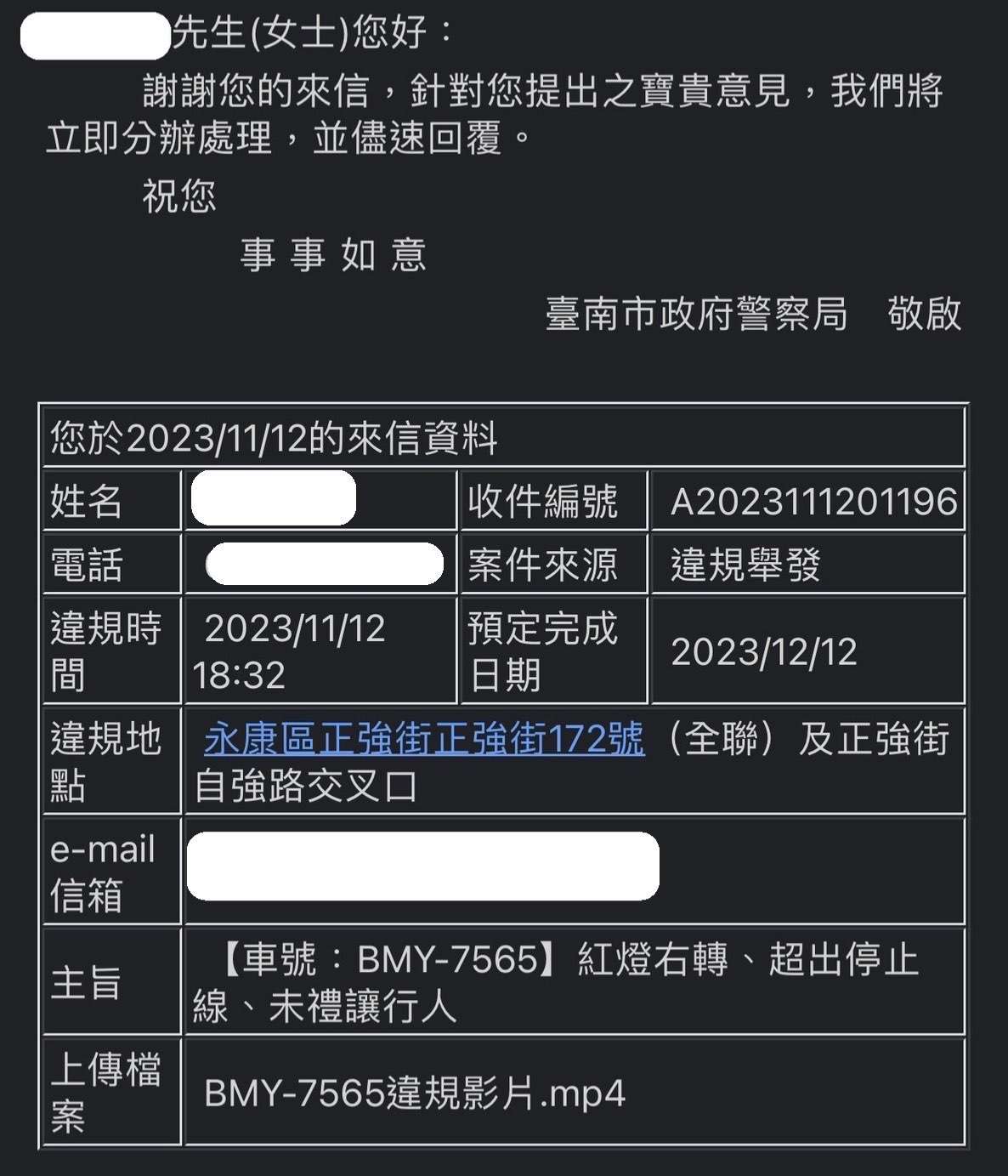 相關圖片 2