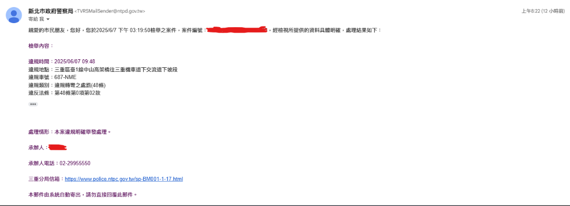 相關圖片 5