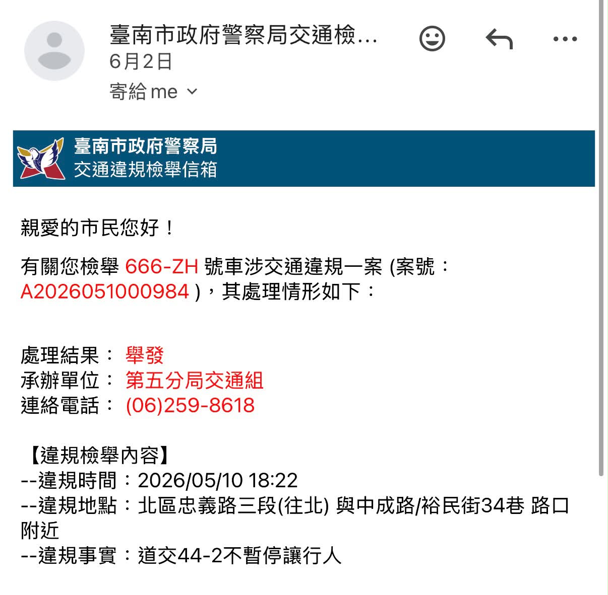 相關圖片 2