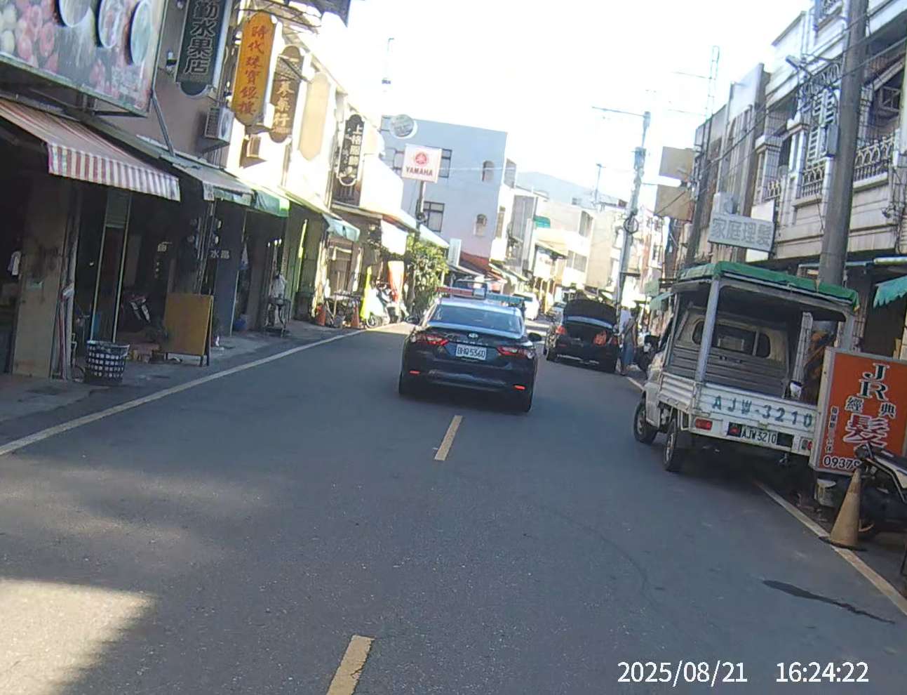 相關圖片 2