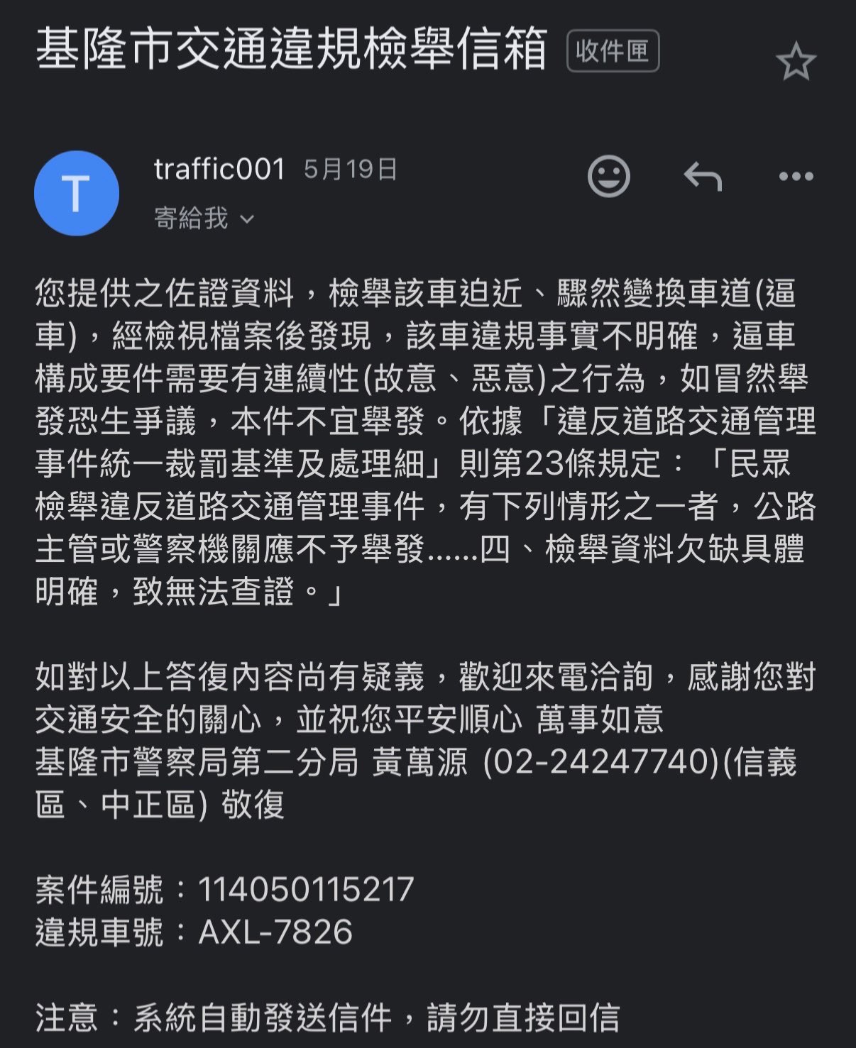 相關圖片 2