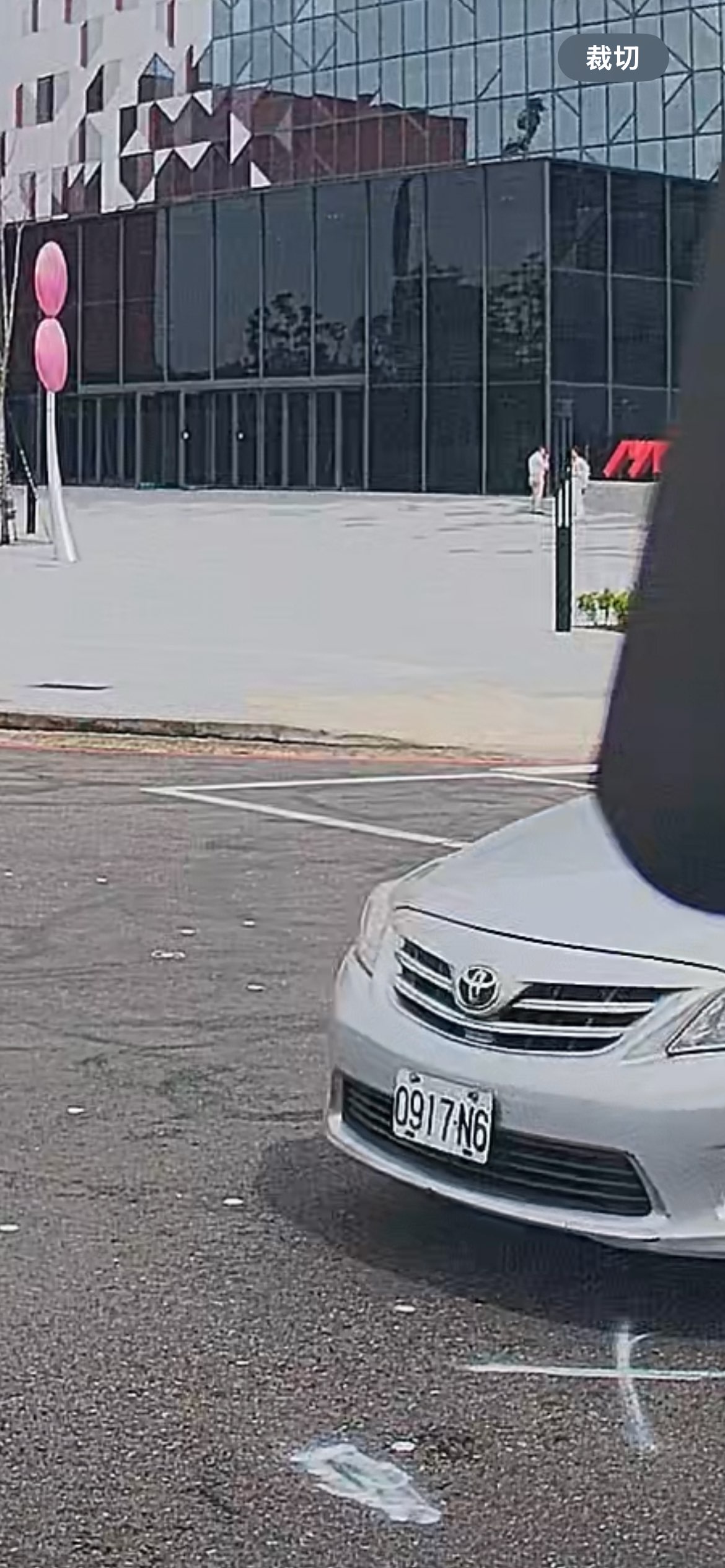 相關圖片 1