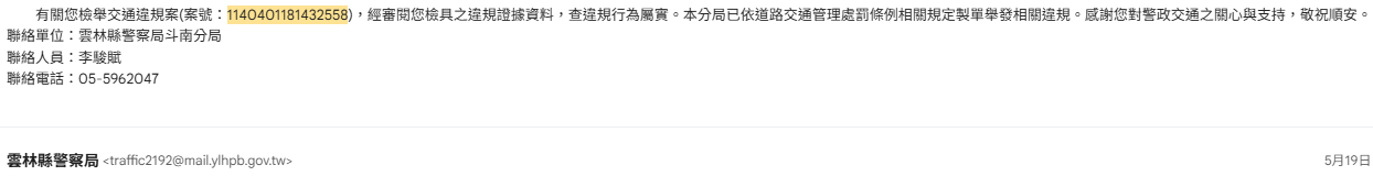 相關圖片 2