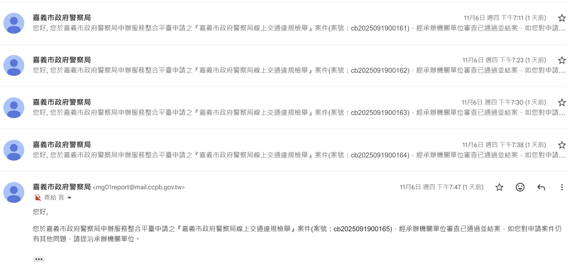 相關圖片 1