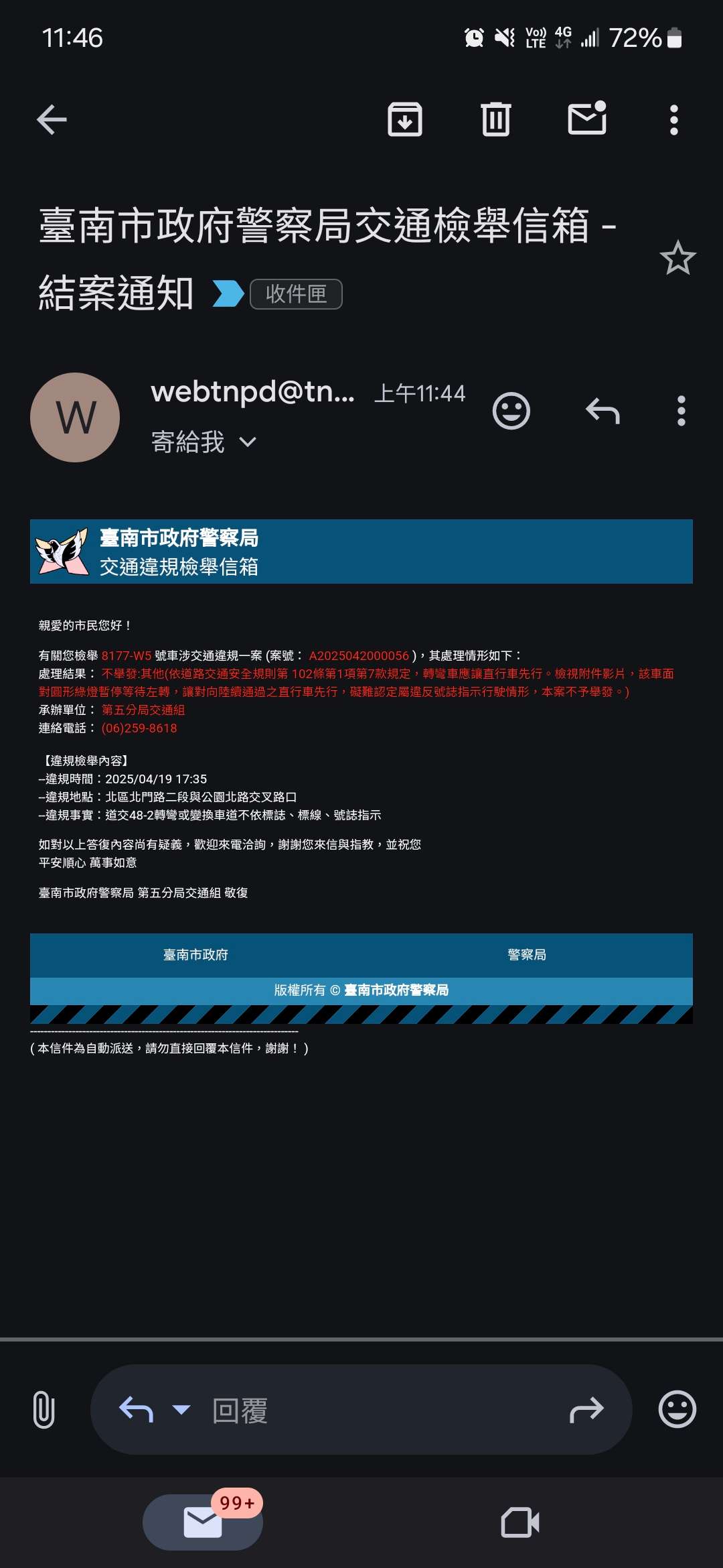 相關圖片 1