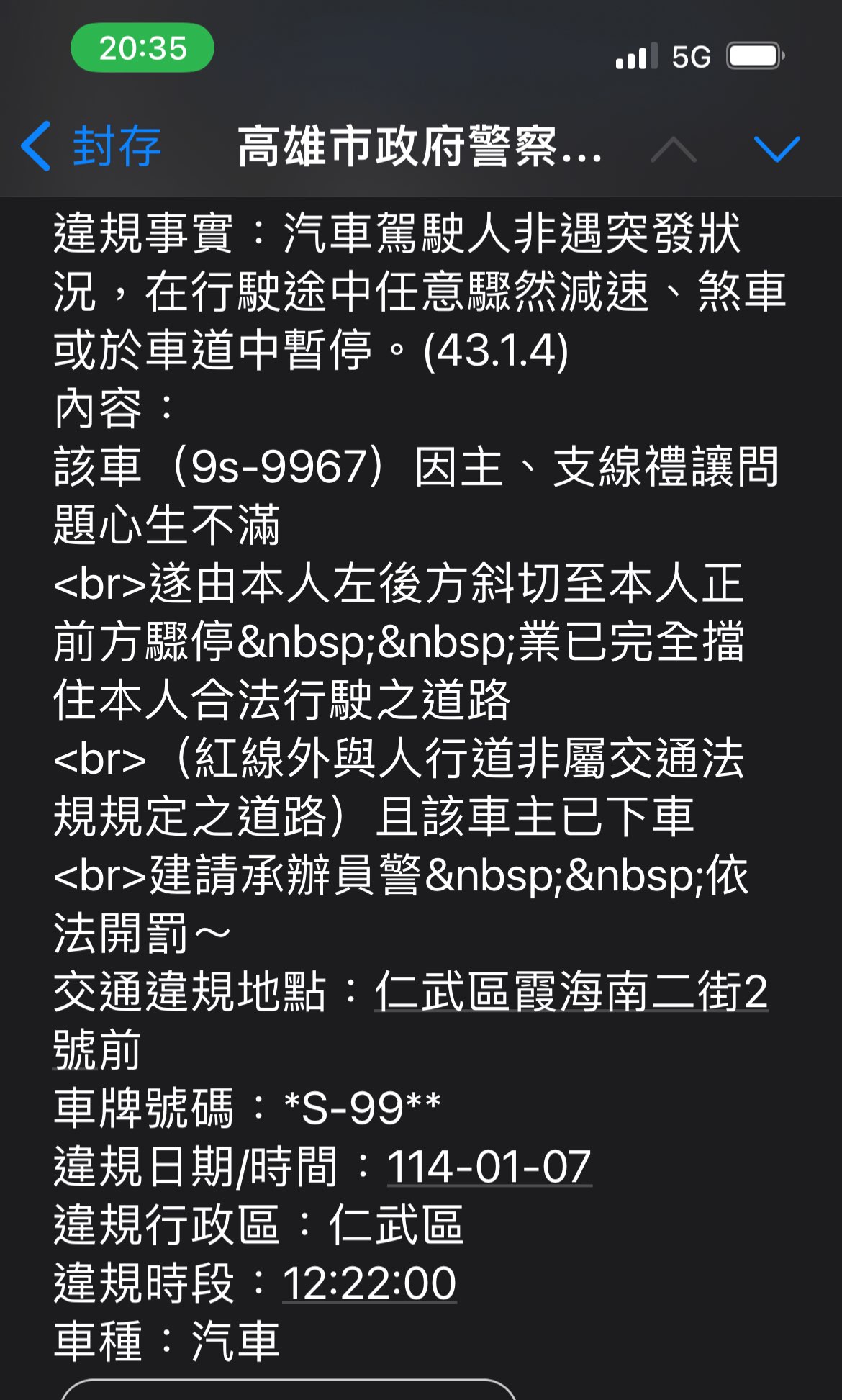 相關圖片 3