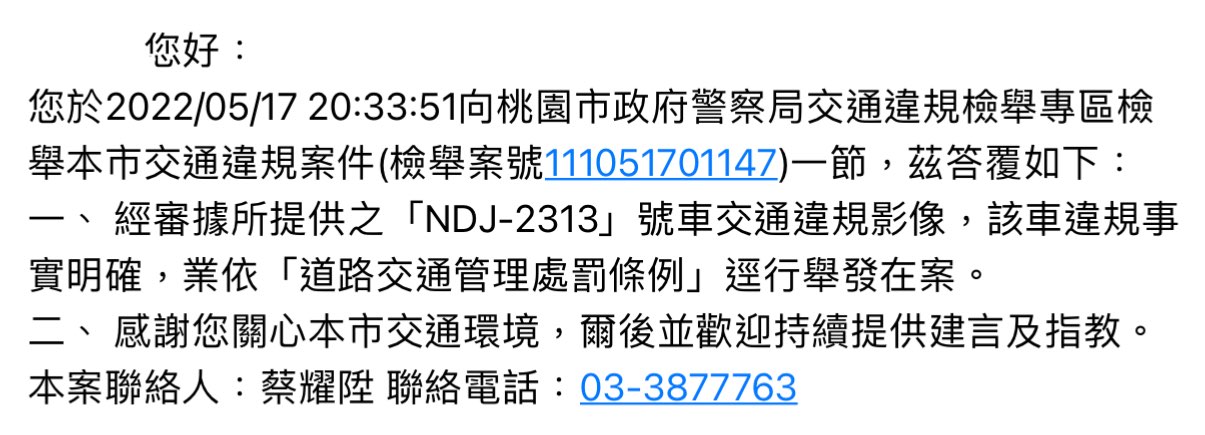 相關圖片 5