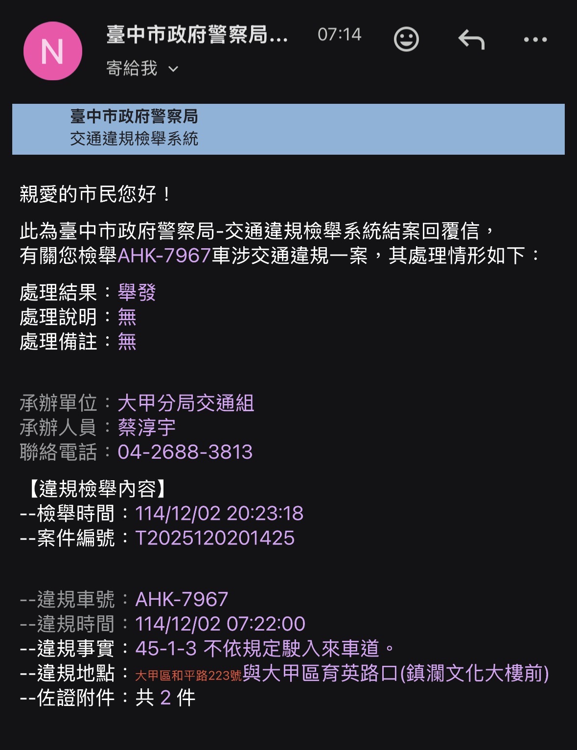 相關圖片 2
