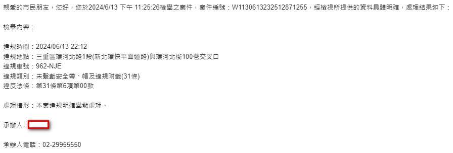 相關圖片 2
