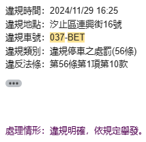 相關圖片 4