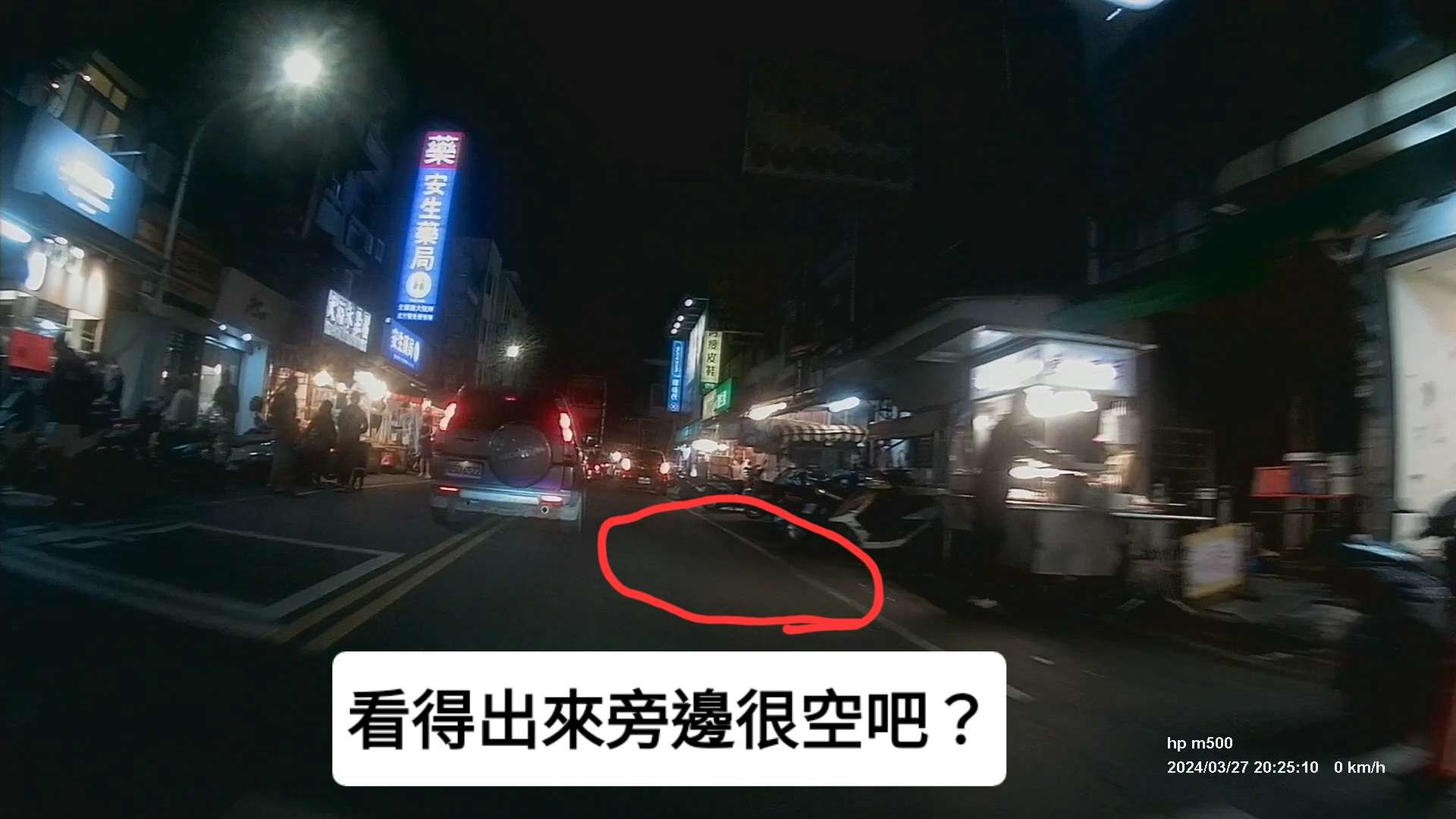 相關圖片 8