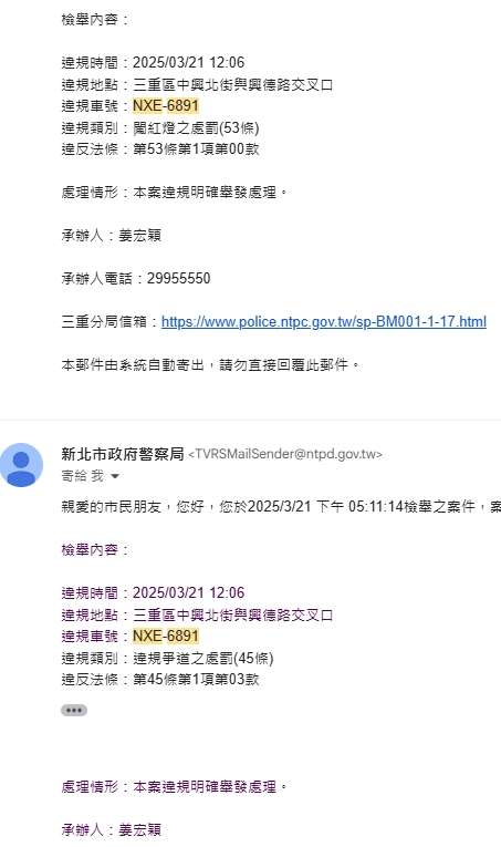 相關圖片 1