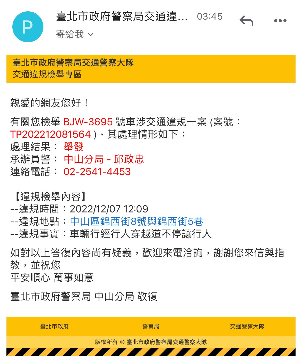 相關圖片 2