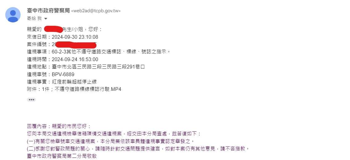 相關圖片 1