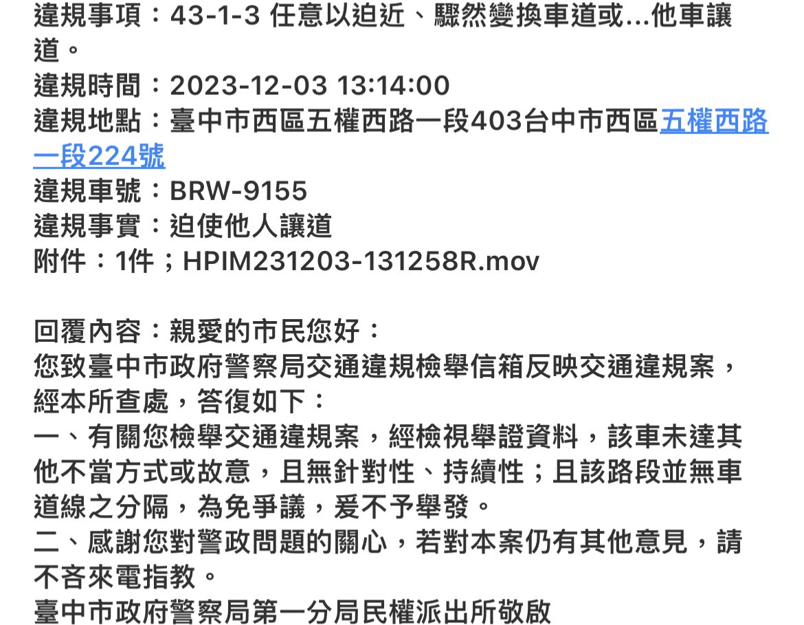相關圖片 1