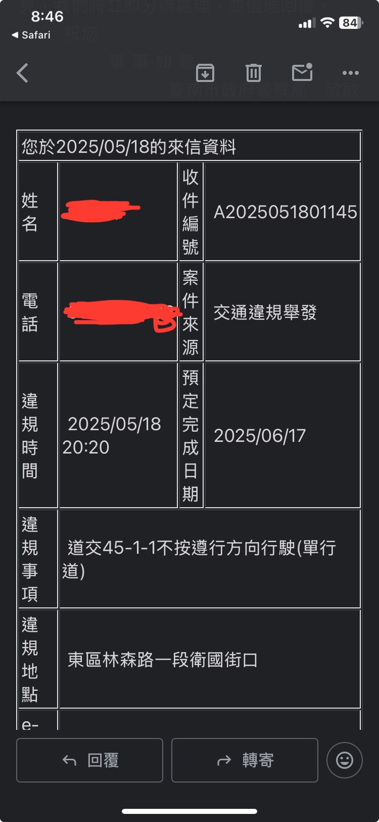 相關圖片 2