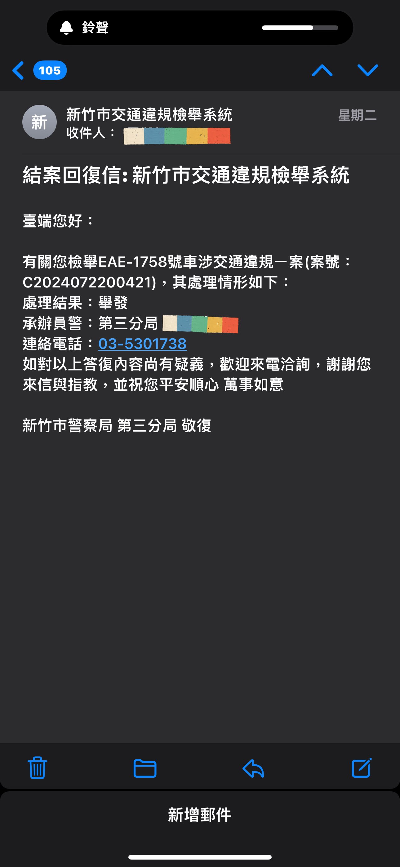 相關圖片 1