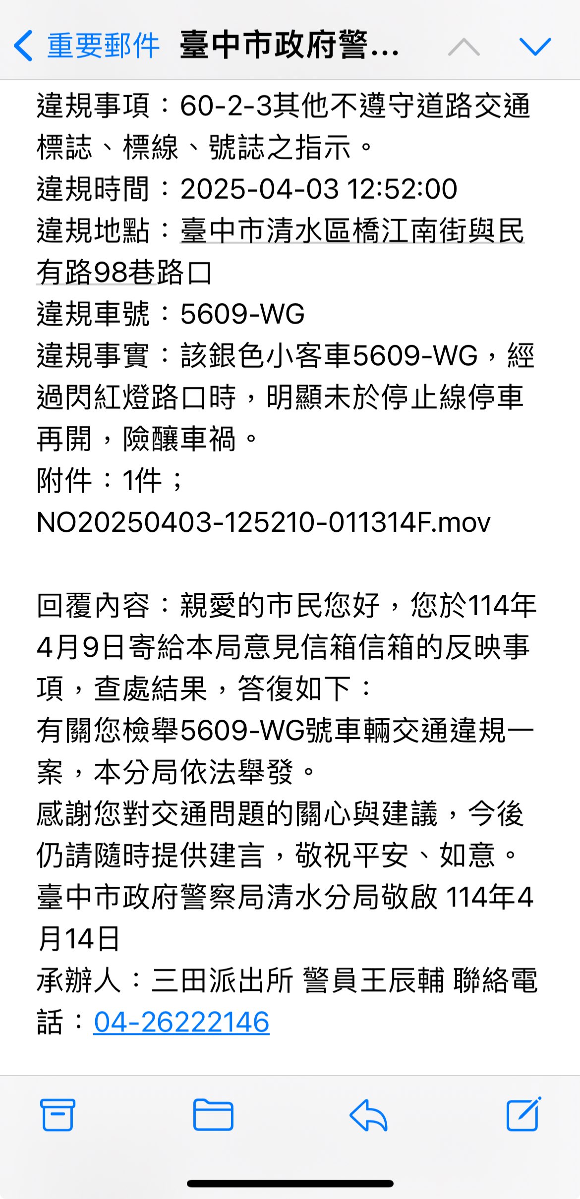 相關圖片 1
