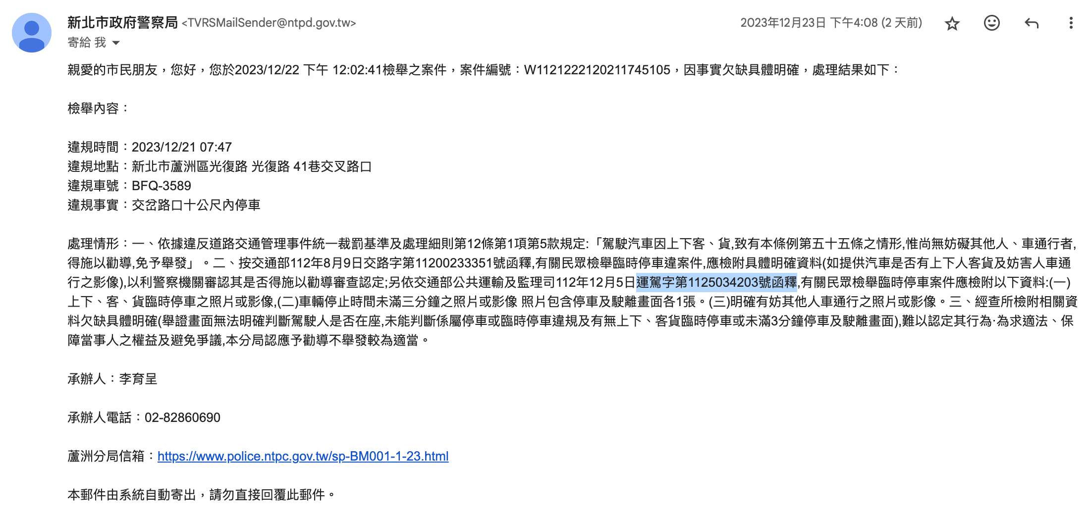 相關圖片 1