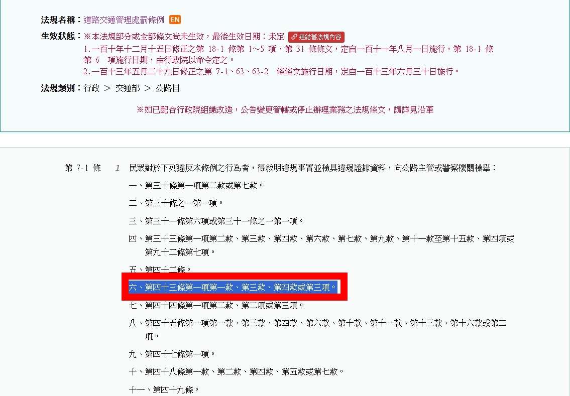 相關圖片 4