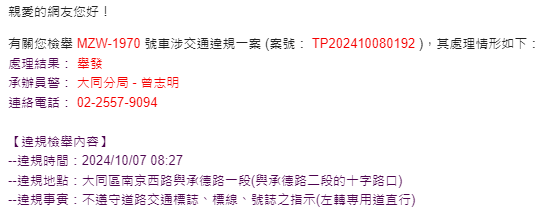 相關圖片 1
